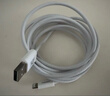 品胜苹果数据线iphone充电线快充适用iPhone14Pro/13/12/XR/11/8手机ipad平板USB充电器线车载编织蓝 实拍图