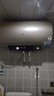 海尔（Haier）国家补贴20%电热水器80升PD3 金刚无缝胆终身免换镁棒3000W一级能效节能储水式大水量家用京东自营 实拍图
