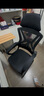 初学者电脑椅办公椅职员网椅会议椅子家用靠背椅休闲椅学生宿舍学习椅 WE黑色弓形-可后躺【海绵款】 实拍图