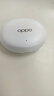 OPPO Enco Air4 Pro 【国家补贴】真无线降噪蓝牙耳机入耳式耳机 通用苹果华为小米手机  晨曦白 实拍图