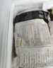 CP正大食品白羽鸡翅根2斤 生鲜冷冻 鸡肉烤鸡翅鸡肉 腌制鸡肉 实拍图