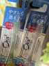 皓乐齿（Ora2）牙刷 超细(中毛) 小刷头 呵护牙龈 细微去渍 颜色随机 日本进口 实拍图