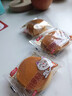 回头客鸡蛋糕点心小面包干好吃营养早餐代餐食品休闲特产零食大礼包整箱 【经典】铜锣烧520g 实拍图
