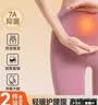 婷美秋裤女新款莫代尔保暖裤薄款运动打底裤高腰口袋魔法线裤 紫 L 实拍图