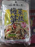 博鸿小菜 梅菜笋丝60g*5包福建闽南方便小菜下饭菜咸菜饭菜开味酱菜咸酸菜 实拍图