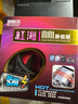 超频三（PCCOOLER）红海MINI CPU散热器（多平台/2热管/红海迷你/8cm风扇/附带硅脂） 实拍图