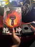 唱吧小巨蛋G2504B星球手机K歌麦克风音箱一体 无线话筒自带声卡蓝牙音响车载唱歌神器生日礼物中秋礼品 实拍图