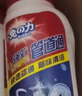 兔の力 管道疏通剂 下水道疏通剂 厕所疏通剂强力溶解神器 强效管道通 300g 3瓶 【升级版】 实拍图