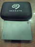 希捷（SEAGATE） 移动硬盘 简系列套装版 USB3.0 2.5英寸 高速便携机械硬盘 兼容WIN MAC PS4 【简】深空灰色 TYPEC线+硬盘包 套装版 4TB 实拍图