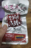 味芝元香辣鱼排鱼尾312g 香辣豆豉味12袋 即食鱼小鱼仔湖南特产零食 实拍图