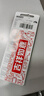 麦克赛尔（Maxell）CR2025 3V纽扣电池5粒装汽车钥匙遥控器电子秤电脑主板电子手表锂电池 实拍图