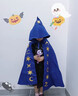 轩岛万圣节儿童服装扮成人cos玩具男孩礼物女巫魔法棒披风斗篷衣面具 蓝王子魔法披风斗篷+权杖 南瓜灯笼衣服饰帽子讨糖果袋面具cosplay 实拍图