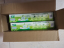 好来（DARLIE）(原黑人)茶倍健龙井绿茶牙膏清新口气改善口腔问题190g新旧包装 实拍图