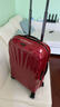 新秀丽（Samsonite）经典贝壳拉杆箱男女超轻盈旅行行李箱升级版 红色 CS2 20英寸 可扩展 实拍图