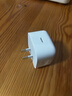Apple/苹果【新品】40W USB-C充电器 type-c充电器苹果手机充电器手机快充头 苹果17手机充电器 实拍图