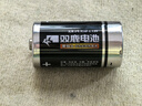 双鹿 2号碳性干电池2粒缩装 无汞环保经济实惠 适用于手电筒/录音机/收音机/遥控器 2号/中号/C型/R14P 实拍图