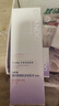 自然堂【龚俊同款】凝时鲜颜冰肌水160mL 补水保湿淡化细纹护肤品女 实拍图