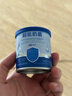 德青源即食卤味溏心蛋15枚600g 卤味熔心蛋 营养早餐 独立包装方便健康 实拍图