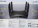 普联（TP-LINK）BE7200 WiFi7千兆双频无线路由器 双2.5G网口家用穿墙7200M 10颗高效FEM信号增强 游戏加速7DR7270 实拍图