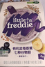 小皮（Little Freddie）婴幼儿辅食蓝莓藜麦菠菜谷物米粉160g*3盒 婴儿7个月以上米糊辅食 实拍图