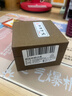 【全网低价】荣宝斋 双维印泥 古法仿宫廷朱砂朱磦书法绘画专用手工印泥 篆刻石章印章陶瓷礼盒 仿古15g 实拍图