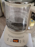 小熊（Bear）养生壶 煮茶壶 恒温水壶 保温烧水一体电热水壶花茶壶 316L不锈钢 1.5L大容量 YSH-J15H8 实拍图