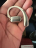 纽曼S1 Pro【旗舰顶配】骨传导概念不入耳开放式运动商务降噪防水挂耳式超长续航蓝牙耳机 白色 实拍图