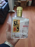 张弓超值十年 浓香型白酒 52度 500ml*4瓶 整箱装 实拍图