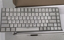 联想（Lenovo）小新K1轻音无线键鼠套装 双色键帽多快捷键 果冻触感机械回弹 3档DPI windows通用 暮霭灰 实拍图