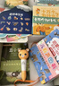 贝灵儿童英语点读笔1-3-6岁幼儿早教机认知绘本万能通用学习玩具礼物 WIFI橙色-能力养成套餐83本(32G) 实拍图