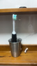 飞利浦（PHILIPS）【肖战推荐】电动牙刷钻石1系 中秋/生日礼物 成人送男生/女友 3倍洁齿轻松刷感 量子黑 国家补贴 实拍图
