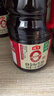 海天 0金标生抽酱油1.28L*2【特级酱油】金标系列 0添加防腐剂 实拍图