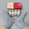 恒源祥五指袜男士100%纯棉防臭秋冬五只脚趾分趾全棉商务中筒袜跑步运动 浅灰色 5双 【100%纯棉】中筒五指袜 实拍图