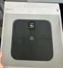 米家（MIJIA）小米智能体脂秤S400 Pro TFT彩屏交互双接电子秤体重管理 高精准25项身体数据平衡测试 塑形减脂 实拍图