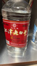 几江牌江津老白干 小曲清香型白酒 60度 2.4L*1桶 单桶装 高度泡酒专用 实拍图