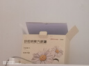 珍视明健康联名蒸汽眼罩洋甘菊热敷发热遮光睡眠熬夜舒缓眼部60片 实拍图