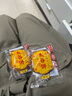 鑫炳记太谷饼三晋老字号山西特产蛋糕点心太古休闲零食早餐食品独立包装 【原味40袋】买30袋赠10袋/2400g 实拍图