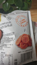 华味亨  日式梅饼58g/袋 酸甜蜜饯果干梅子干独立小包装 实拍图