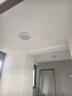 雷士（NVC）玄关走廊过道灯IP44三防led吸顶阳台灯中式现代简约灯具灯饰 雷达感应 12W玄关灯 实拍图