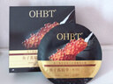 OHBT鱼子酱抗皱面膜10片紧致抗衰老补水保湿祛黄提亮肤色男女士 实拍图