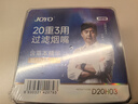 诤友 （JOYO）一次性烟嘴过滤器20重过滤粗中细三用抛弃型咬嘴烟具100支 实拍图