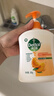 滴露（Dettol）洗手液柑橘500g瓶 健康抑菌消毒清爽 儿童家庭非补充装替换 实拍图