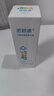 诺斯清海盐水喷鼻洗鼻器生理性海水鼻腔护理喷雾器儿童双模式喷头50Ml 实拍图