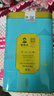 谢裕大茶叶2025新茶上市黄山毛峰特三雅韵150g听装安徽绿茶 实拍图
