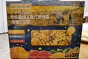 爷爷的农场有机婴幼儿太空造型意大利面200g 宝宝辅食儿童早餐面条 1岁-2岁 实拍图