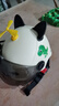 车赞儿童头盔夏季电动车头盔四季通用小孩头盔卡通男女孩保暖可爱安全 3C米白色头盔（送耳朵2-10岁） 实拍图