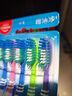 高露洁超洁净中毛牙刷套装 6支装×3 可清洁舌苔 深入清洁 实拍图