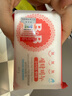 保宁（B&B）婴幼儿洗衣皂儿童肥皂尿布皂专用内衣裤肥皂200g*8【到手共8块】 实拍图