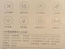 小米智能摄像机3云台版500万像素3K 超微光全彩 AI人形侦测手机查看双频家用摄像头婴儿看护器监控 实拍图
