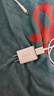 绿联5v1a充电头器USB插座头适用苹果iPhone16e15/14/13华为小米荣耀OPPO安卓等手机手表耳机电源适配器 实拍图